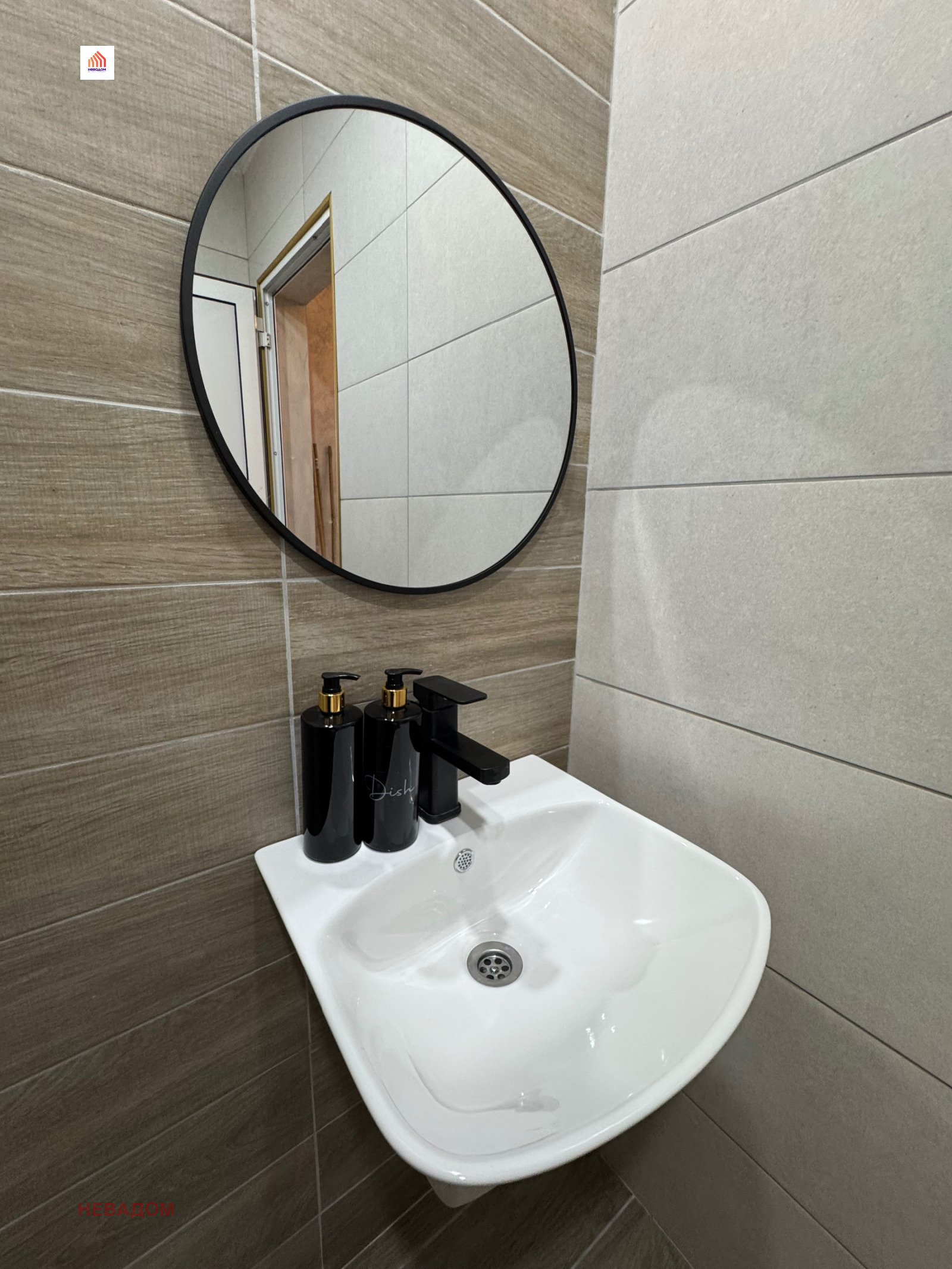������� 2-����� | Imot.bg � ����������� 10