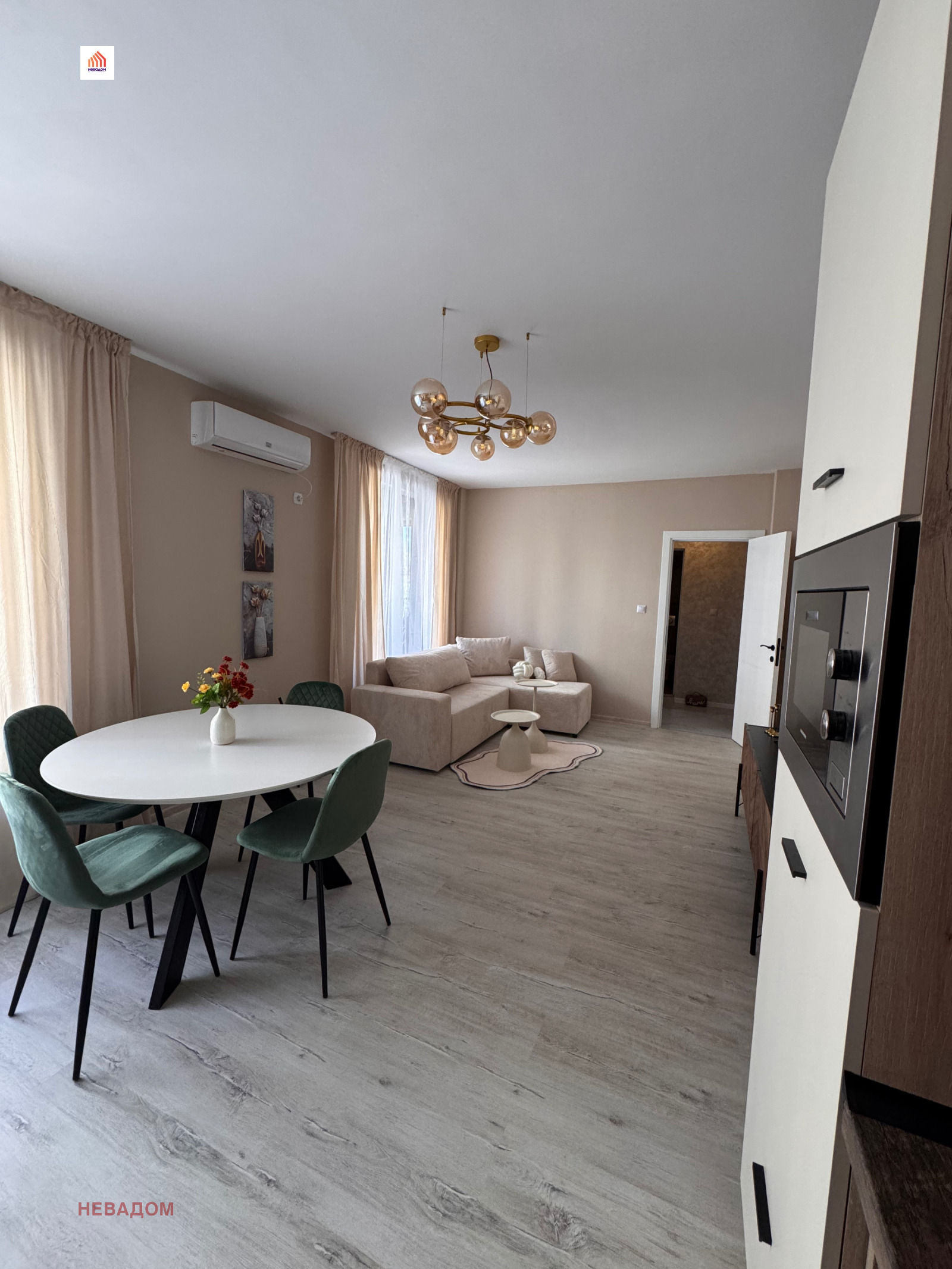 ������� 2-����� | Imot.bg � ����������� 2
