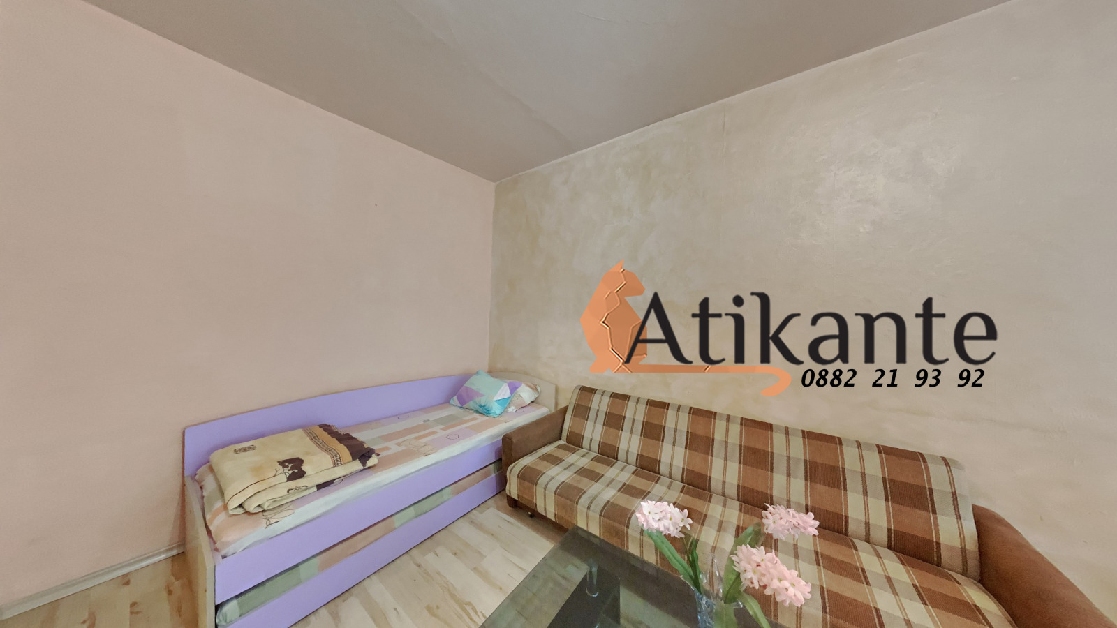������� 2-����� | Imot.bg � ����������� 7