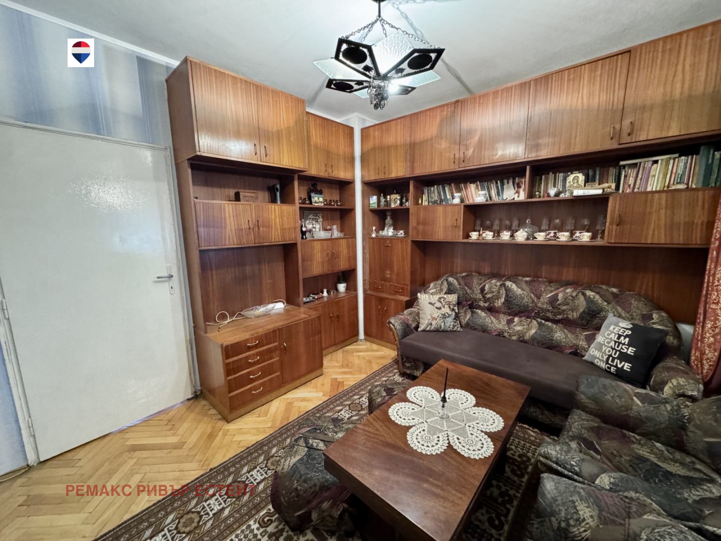 ������� 2-����� | Imot.bg � ����������� 5