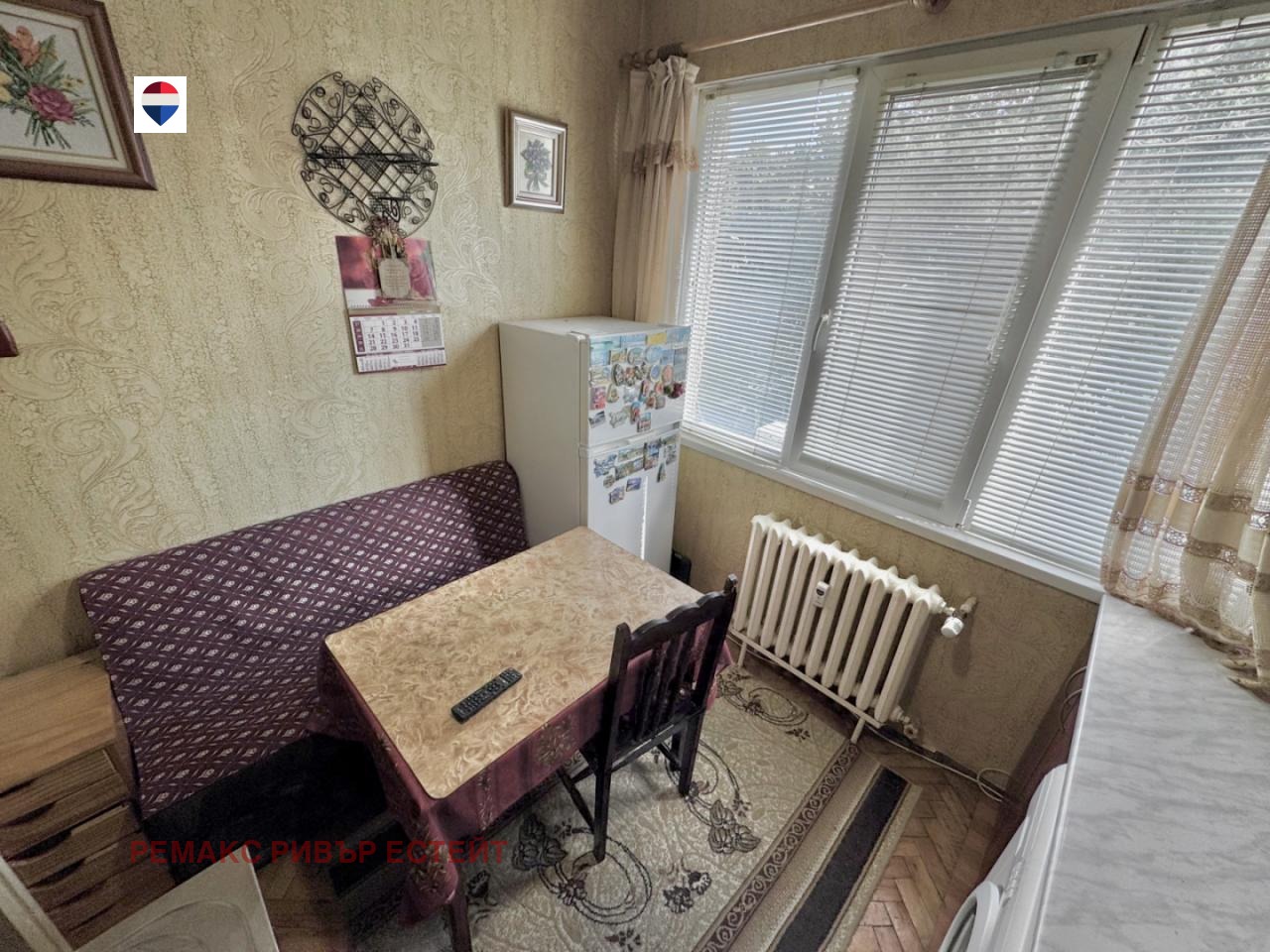 ������� 2-����� | Imot.bg � ����������� 13