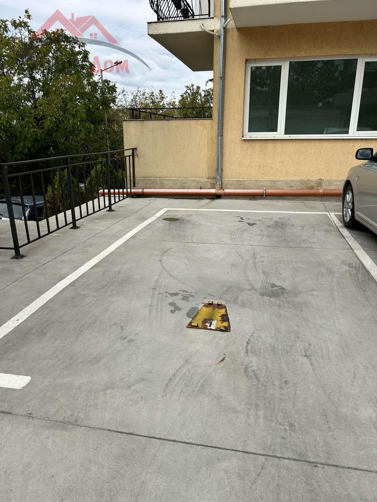 ������� 3-����� | Imot.bg � ����������� 11