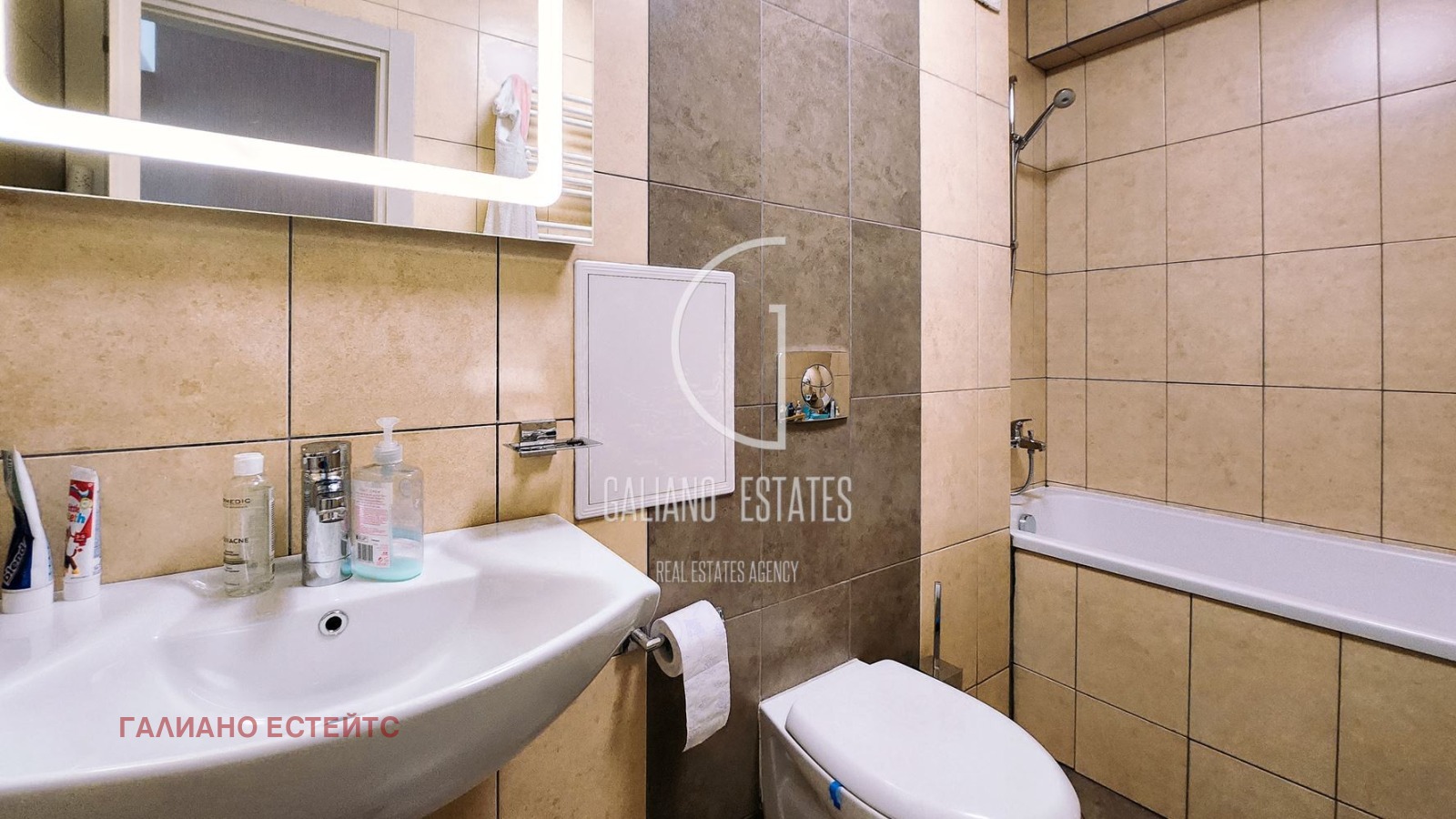 ������� 3-����� | Imot.bg � ����������� 13