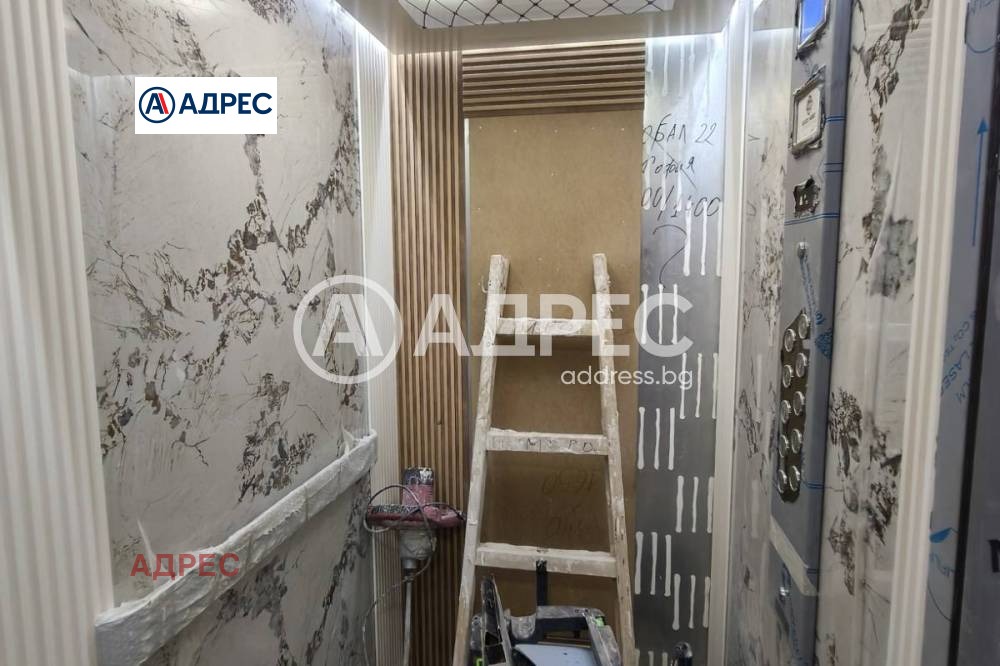 ������� ���������� | Imot.bg � ����������� 14