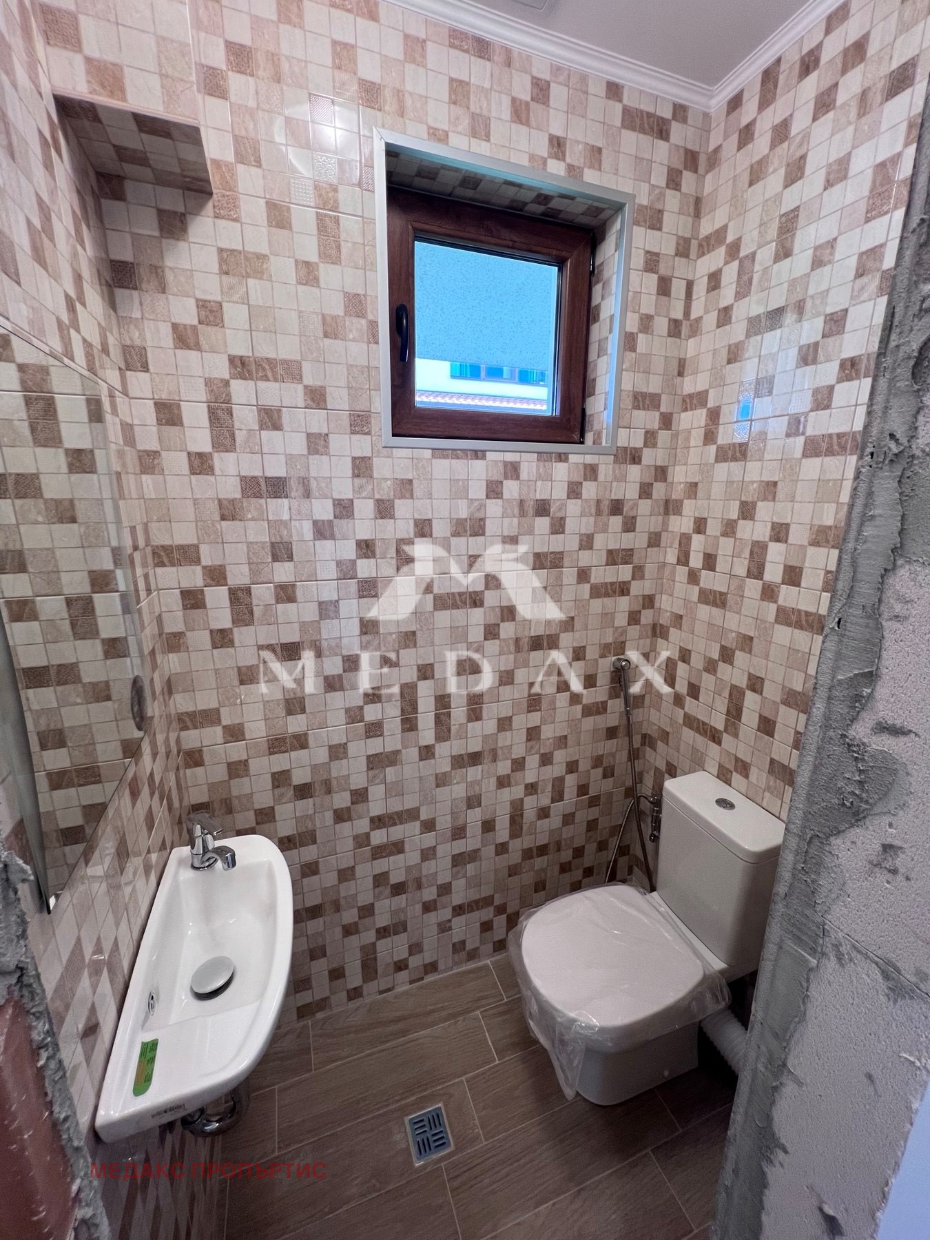 Продава КЪЩА | Imot.bg — изображение 11