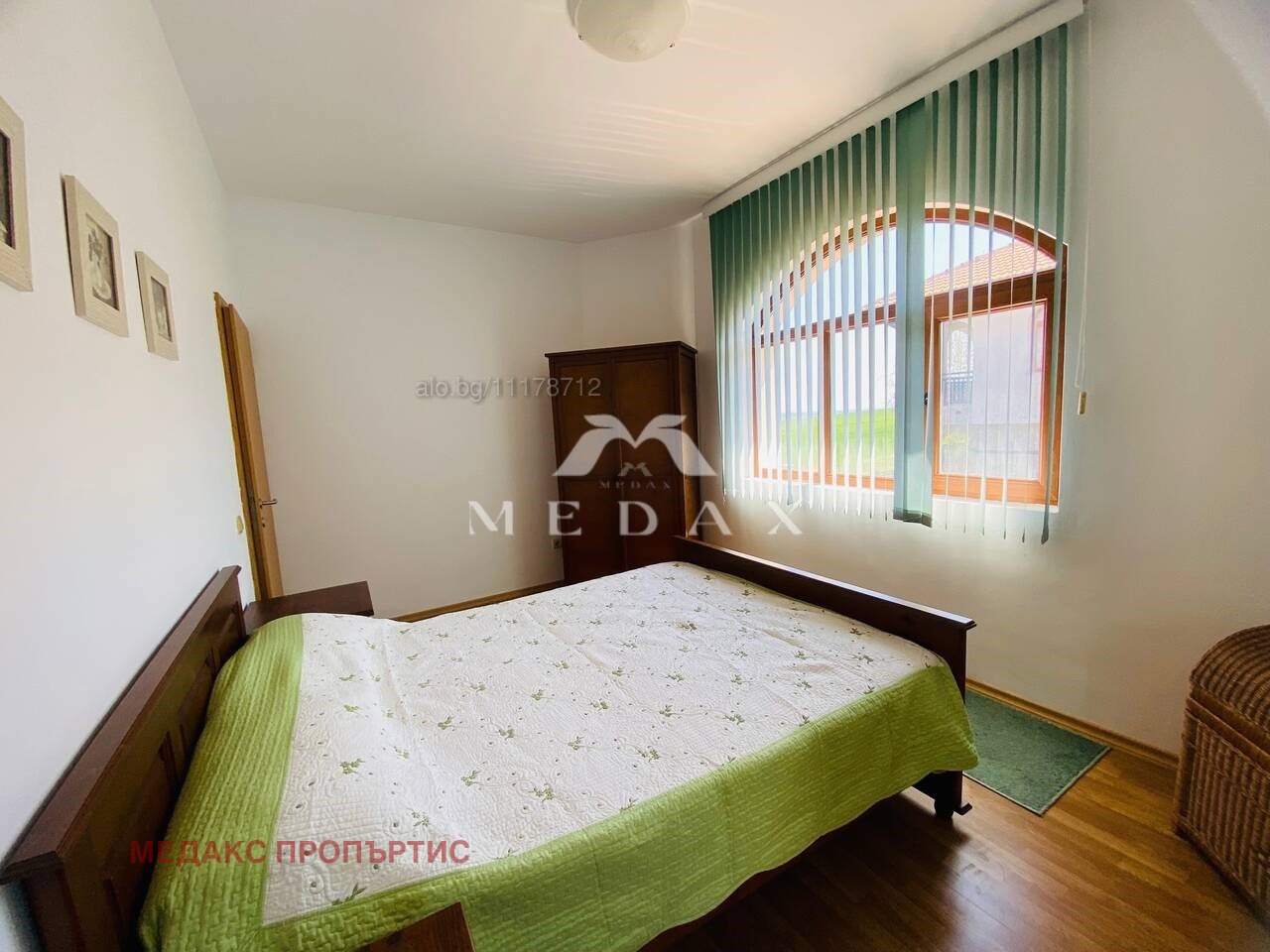 ������� ���� | Imot.bg � ����������� 7