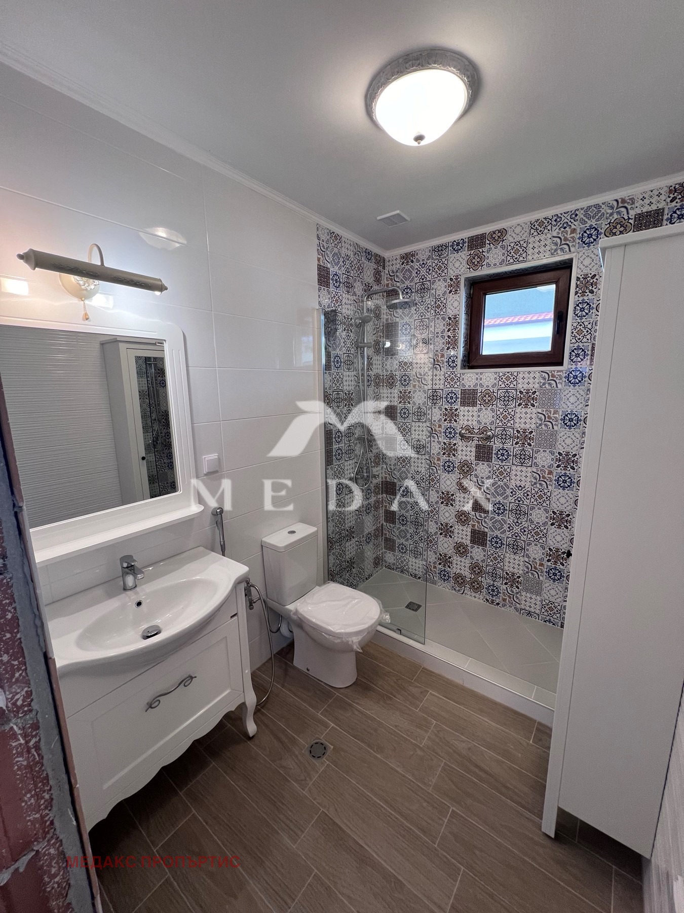 Продава КЪЩА | Imot.bg — изображение 3