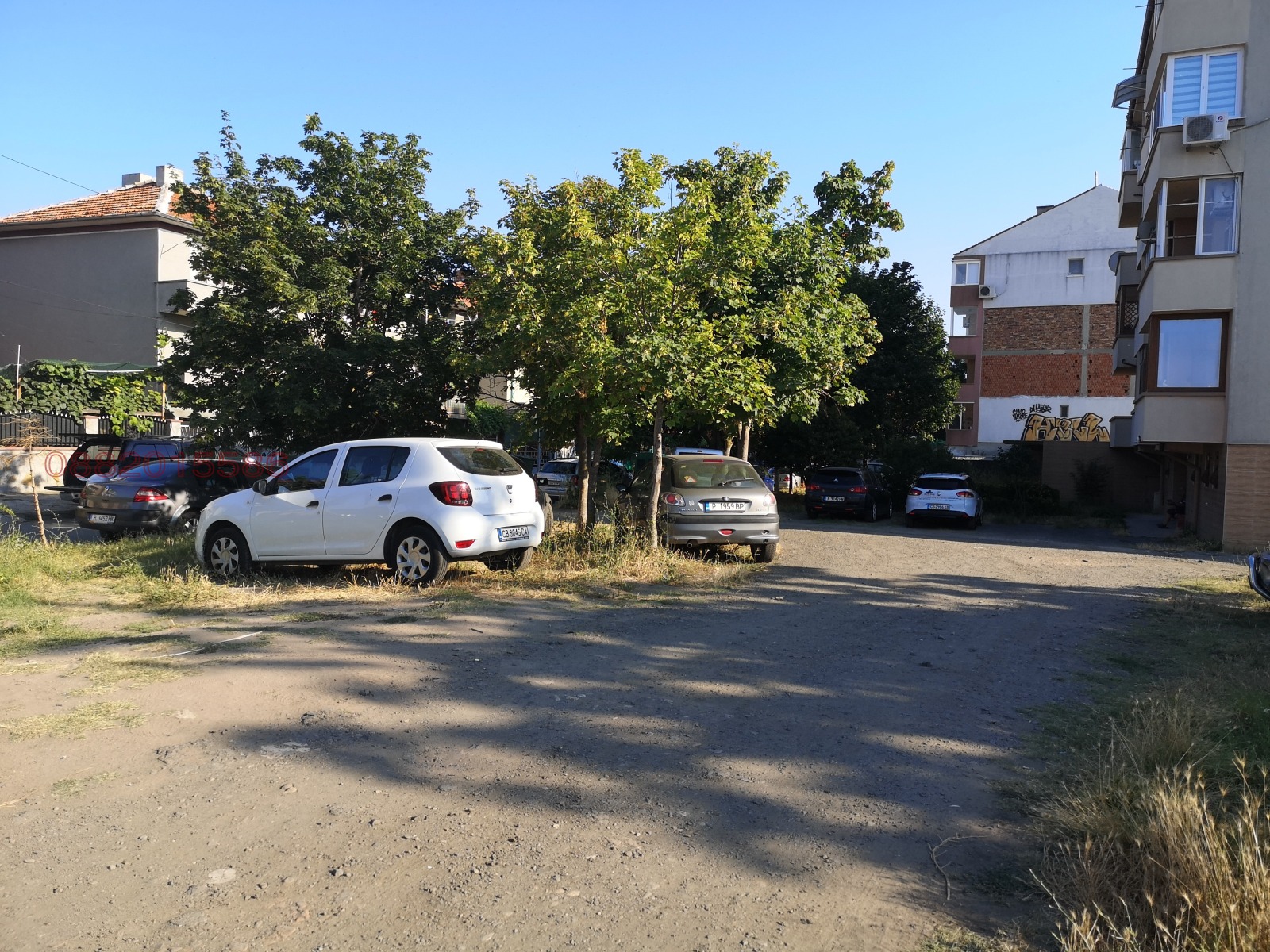 ������� ������ | Imot.bg � ����������� 2