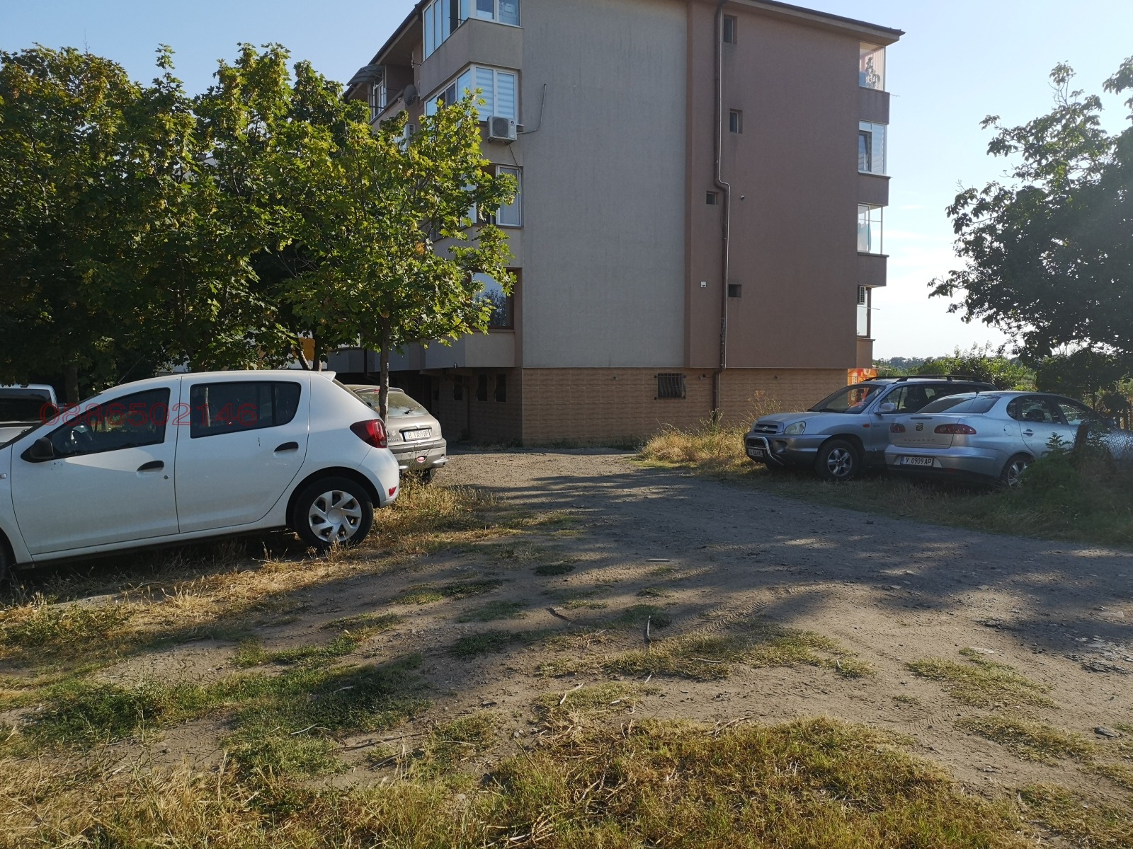 ������� ������ | Imot.bg � ����������� 3