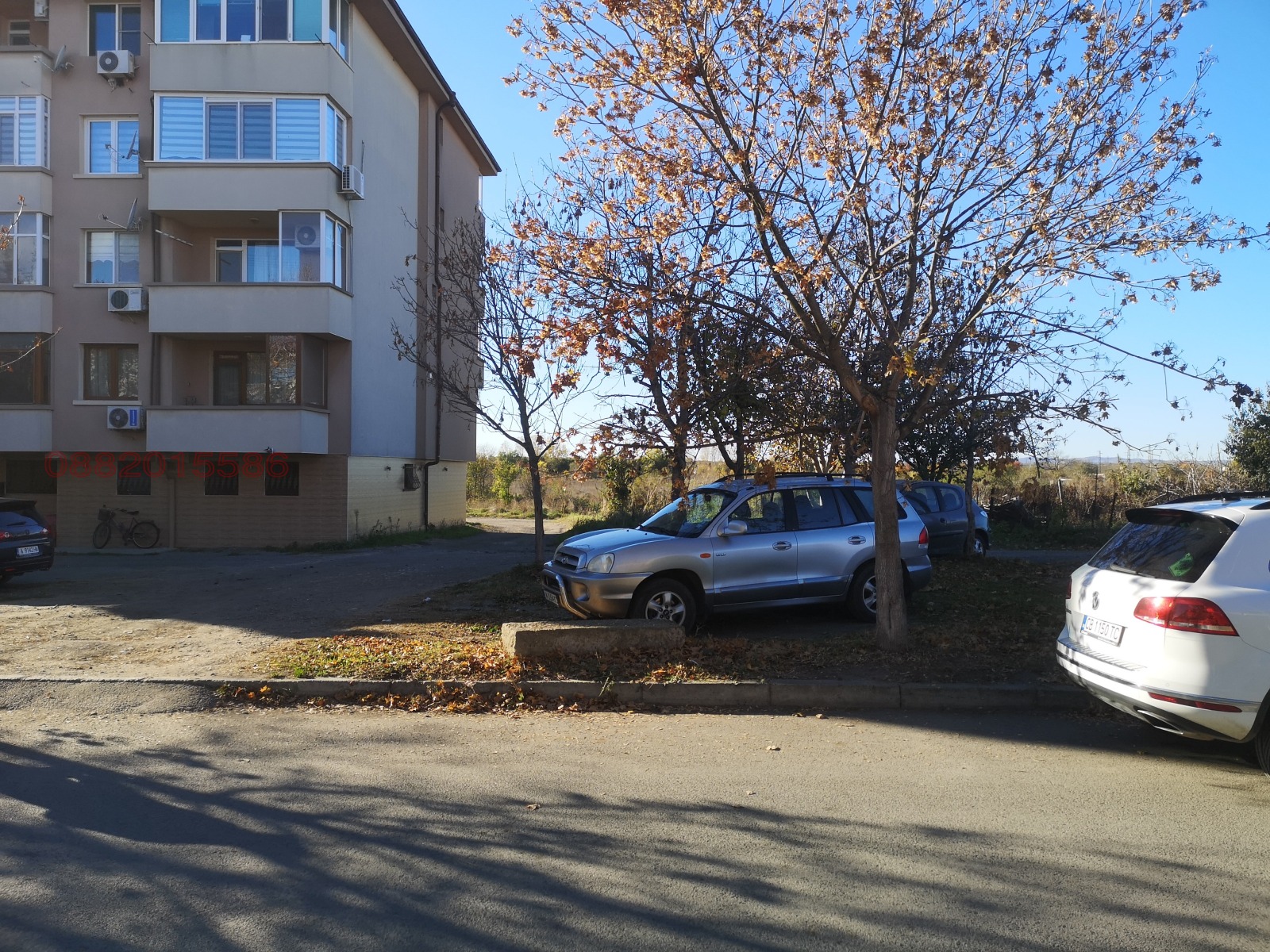 ������� ������ | Imot.bg � ����������� 5