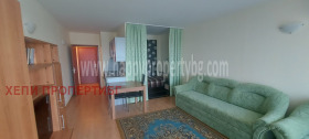 Studio Aheloy, region Burgas 2