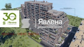 ������� 2-����� | Imot.bg � ����� ������ 8