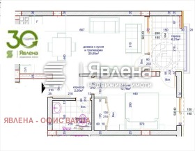 ������� 2-����� | Imot.bg � ����� ������ 5