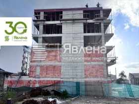 ������� 2-����� | Imot.bg � ����� ������ 4