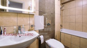 ������� 3-����� | Imot.bg � ����� ������ 13