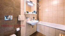 ������� 3-����� | Imot.bg � ����� ������ 14