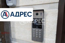 ������� ���������� | Imot.bg � ����� ������ 10