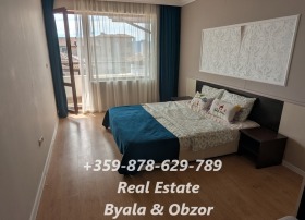 ������� ���� | Imot.bg � ����� ������ 13