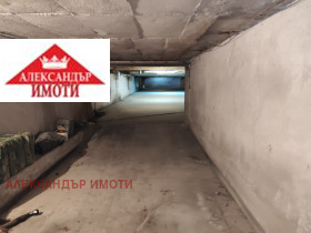   | Imot.bg    6