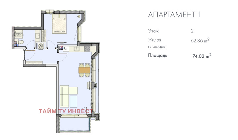 Продава 2-СТАЕН, гр. Варна, к.к. Св.Св. Константин и Елена, снимка 3 - Апартаменти - 52414653