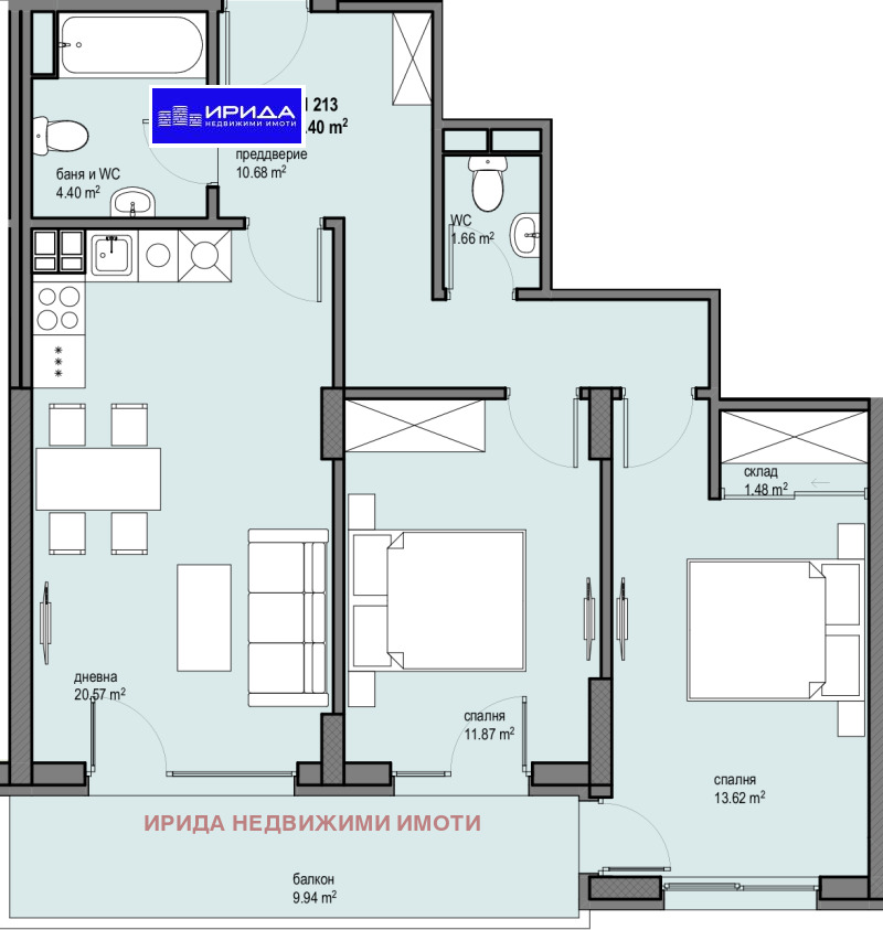 Na prodej  2 ložnice Sofia , Levski G , 100 m2 | 58511313