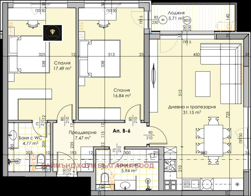 For Sale  2 bedroom Plovdiv , Karshiyaka , 124 sq.m | 54254894 - image [2]