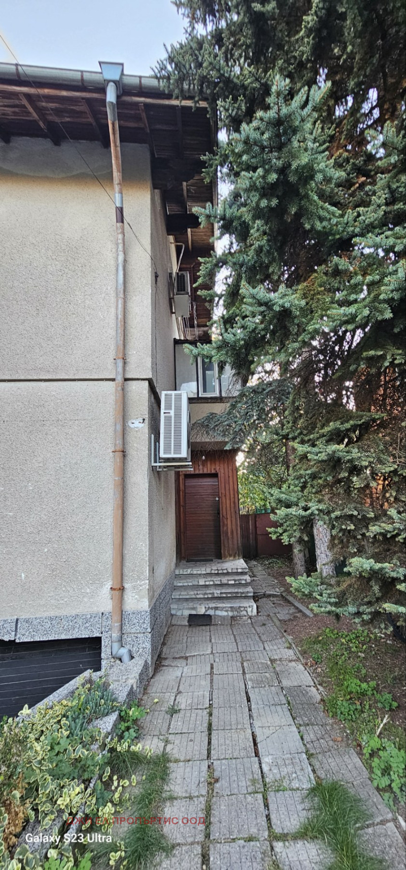 Продава  Етаж от къща, град София, гр. Банкя •  217 500 EUR • ID 99321329 — holmes.bg - [1] 