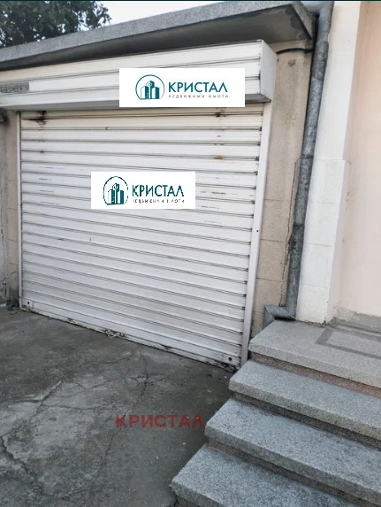 Продава КЪЩА, гр. Баня, област Пловдив, снимка 5 - Къщи - 53448788