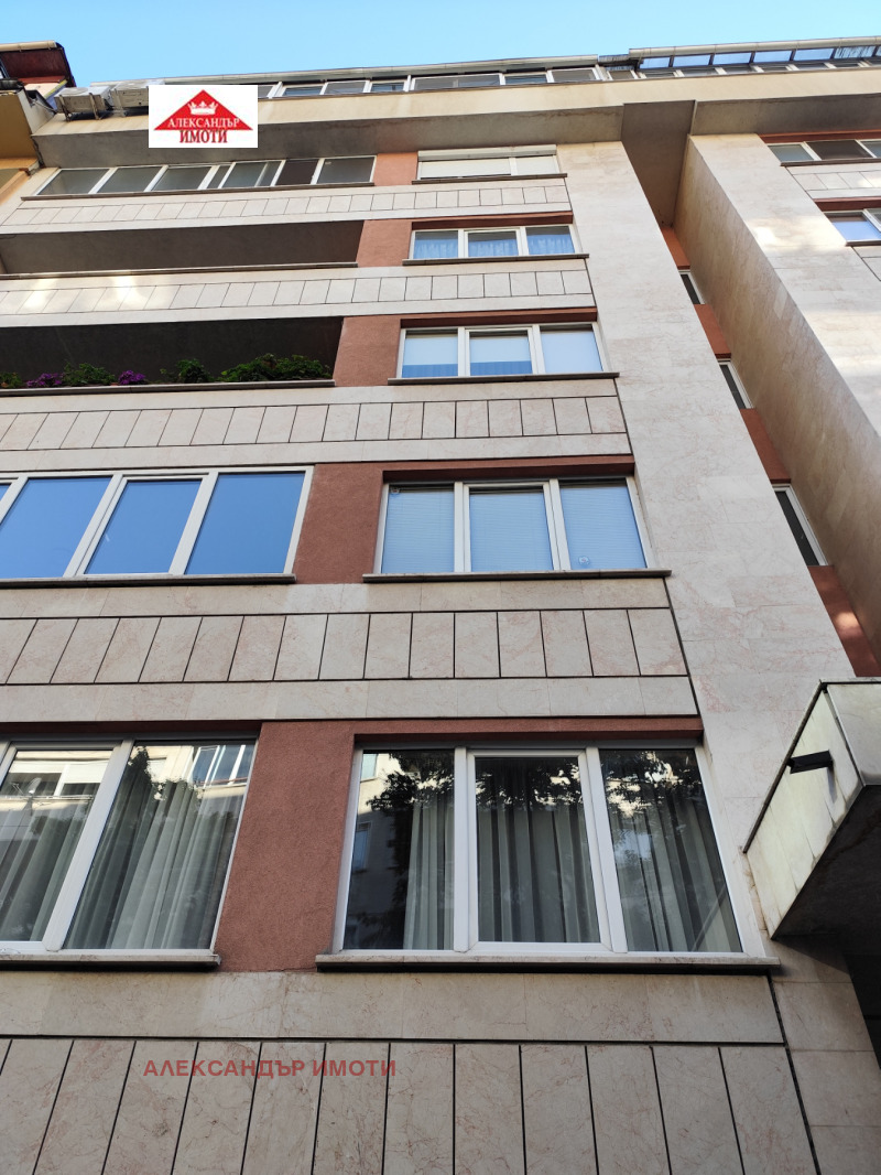 À vendre  Garage Sofia , Belite brezi , 250 m² | 96842825 - image [2]