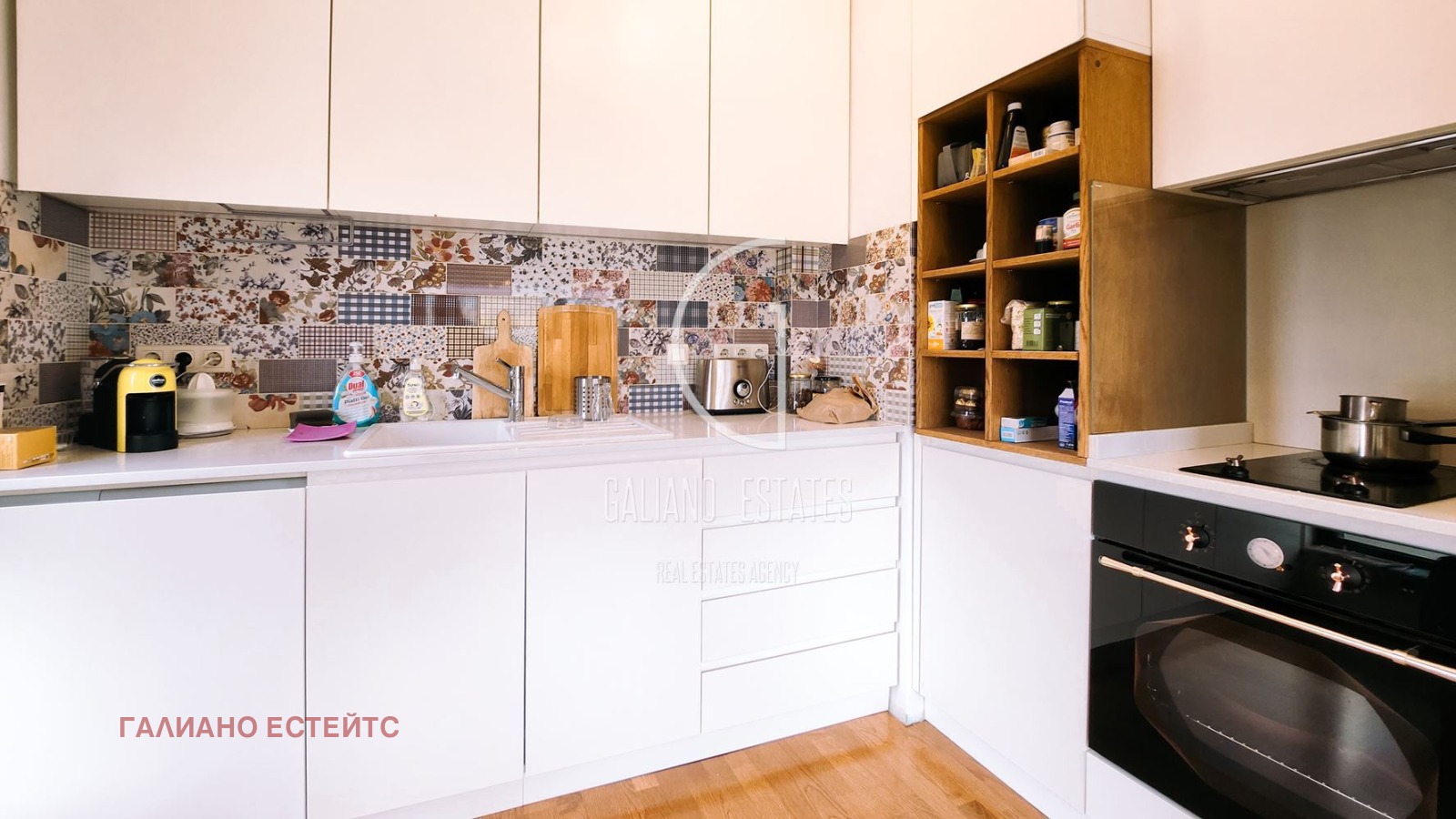 Продава 3-СТАЕН, гр. София, Кръстова вада, снимка 9 - Апартаменти - 54330659