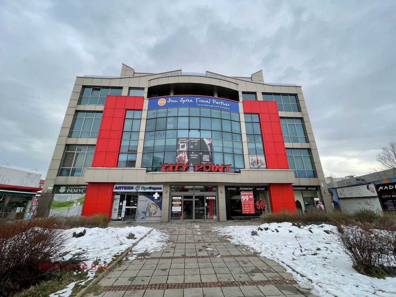 Продава ОФИС, гр. София, Младост 1А, снимка 5 - Офиси - 55235385