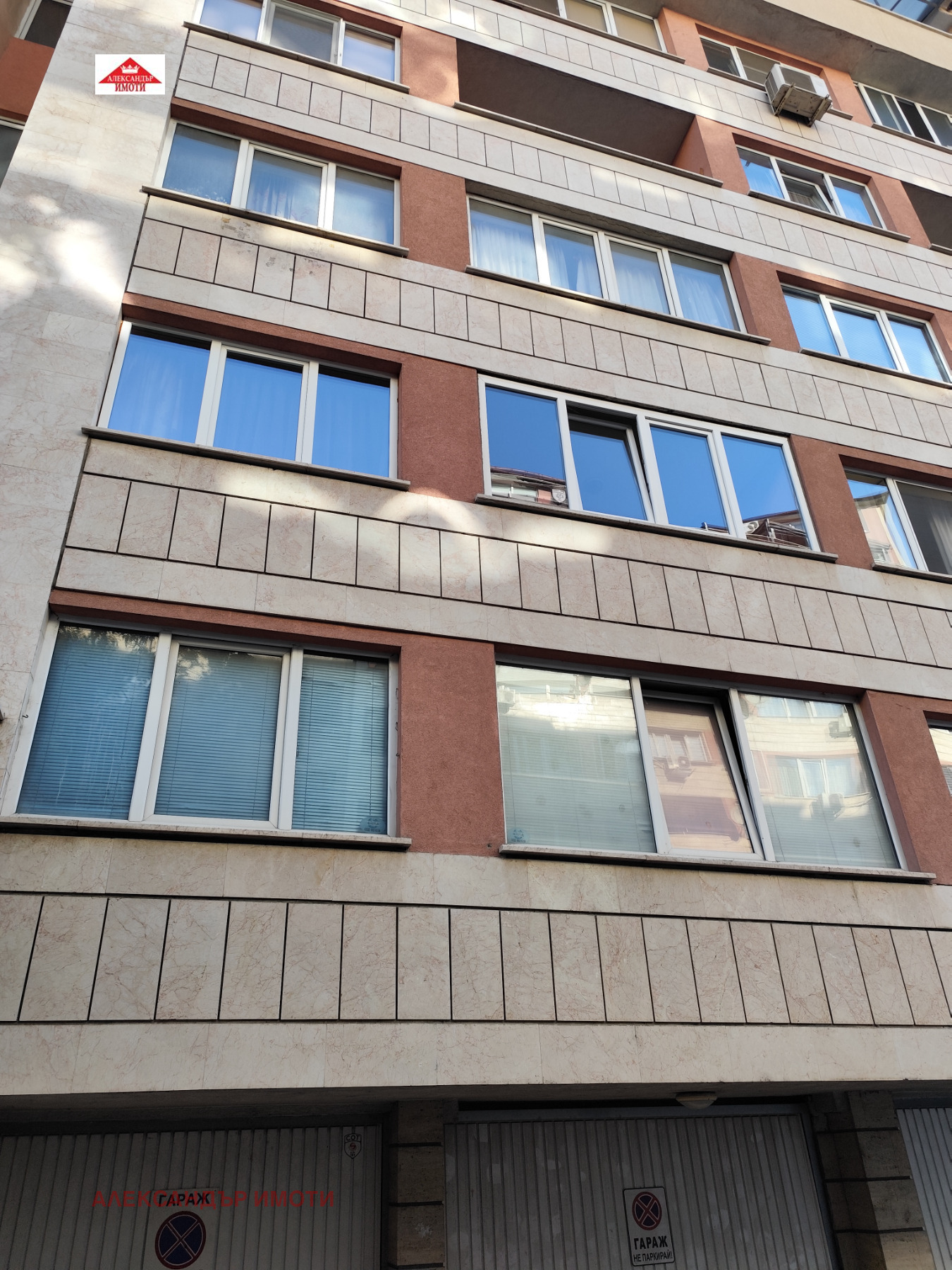 Продава ГАРАЖ, ПАРКОМЯСТО, гр. София, Белите брези