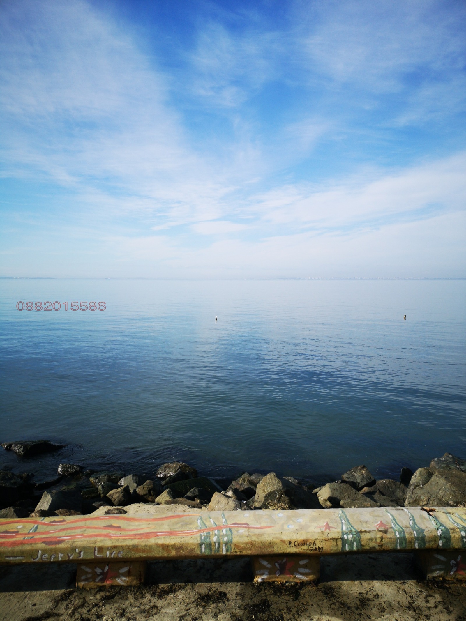 Продава ПАРЦЕЛ, гр. Поморие, област Бургас, снимка 5 - Парцели - 53922202