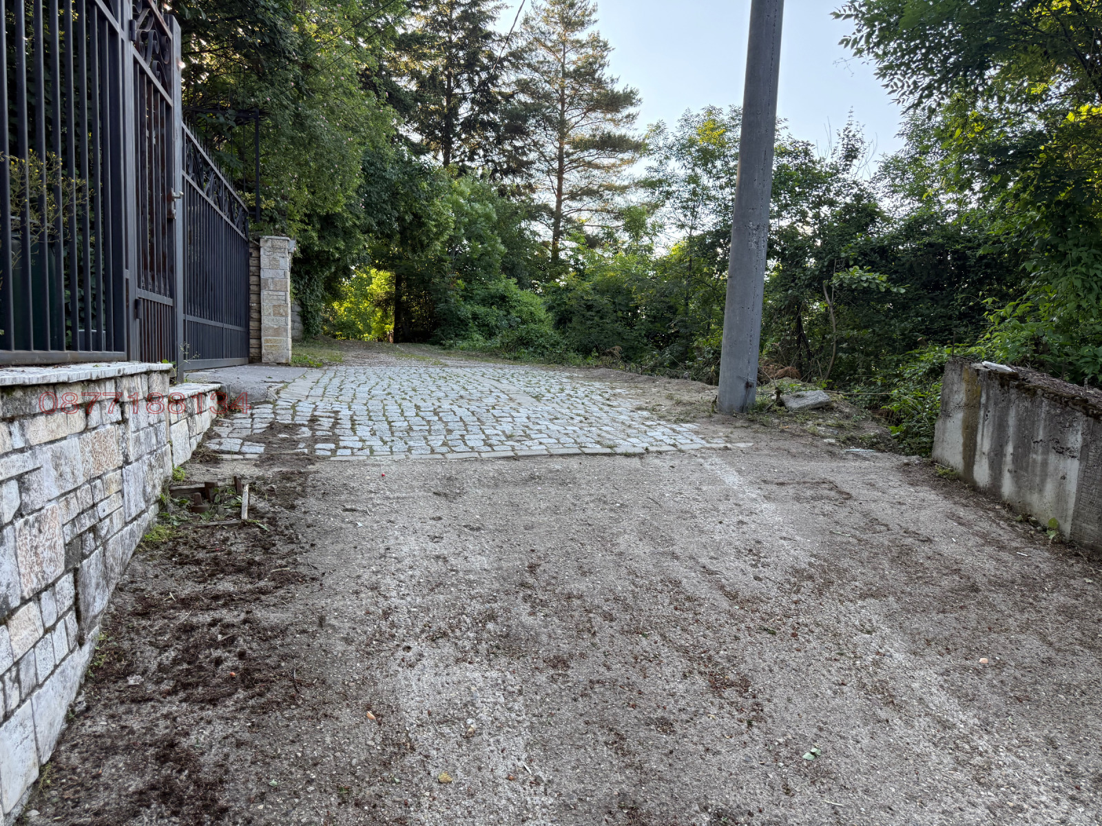 Продава ПАРЦЕЛ, гр. София, Бояна, снимка 5 - Парцели - 56032597