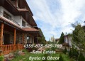 Продава КЪЩА, гр. Бяла, област Варна, снимка 1
