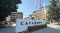 Продава  1-стаен град Бургас , Сарафово , 51 кв.м | 80219291 - изображение [11]