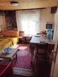 Продава КЪЩА, област София, с. Алдомировци • 75000 € • 95221976 — Holmes.bg