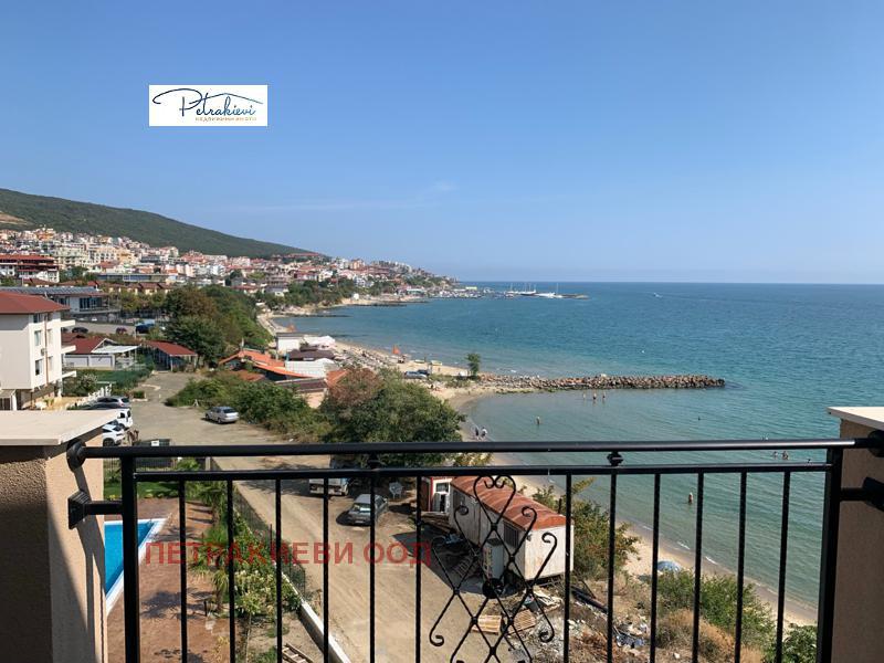 Продава 2-СТАЕН | Imot.bg — изображение 1