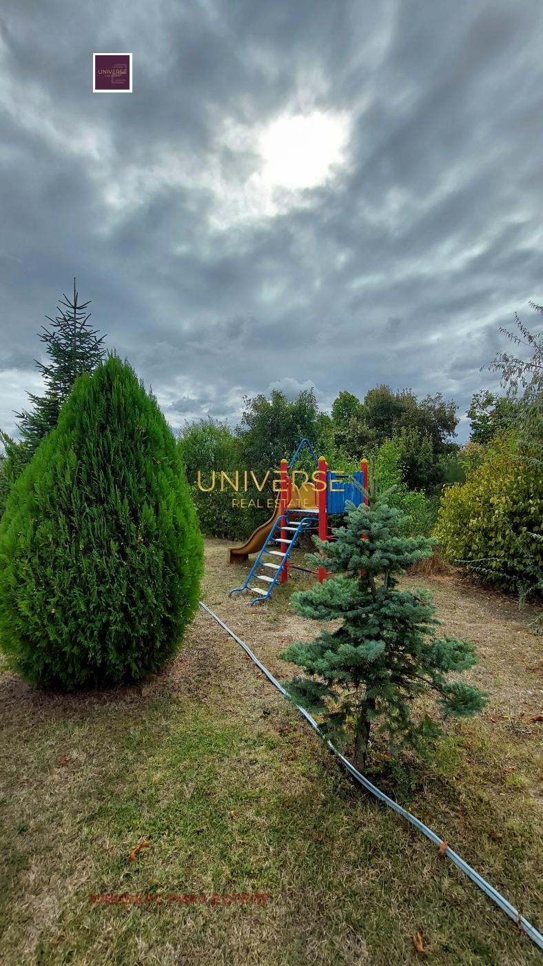 ������� 2-����� | Imot.bg � ����������� 17