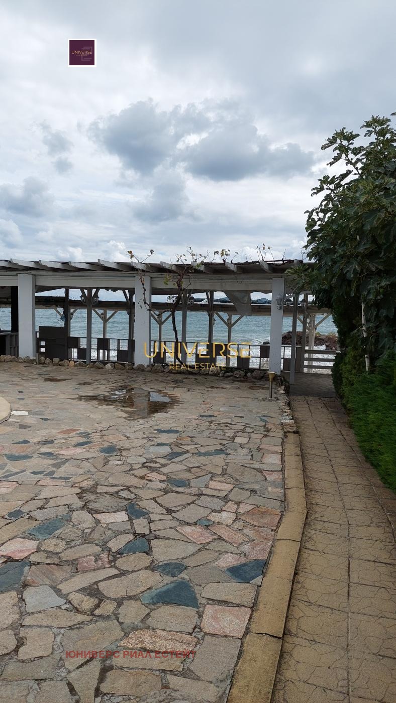 ������� 2-����� | Imot.bg � ����������� 14