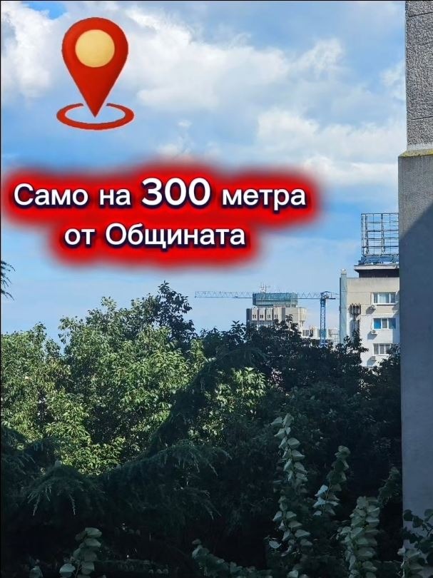 ������� 4-����� | Imot.bg � ����������� 17