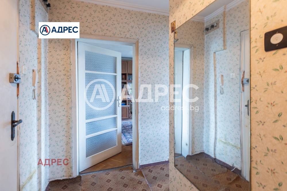 ������� 2-����� | Imot.bg � ����������� 14