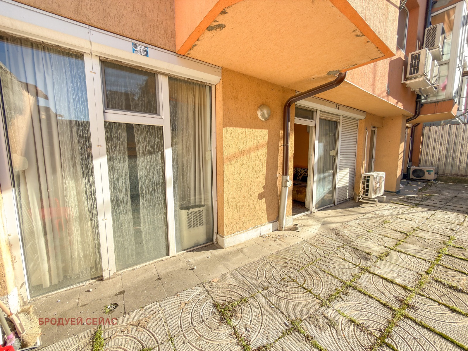 ������� 2-����� | Imot.bg � ����������� 8