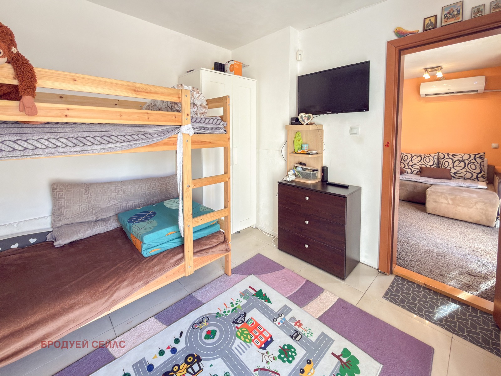 ������� 2-����� | Imot.bg � ����������� 6