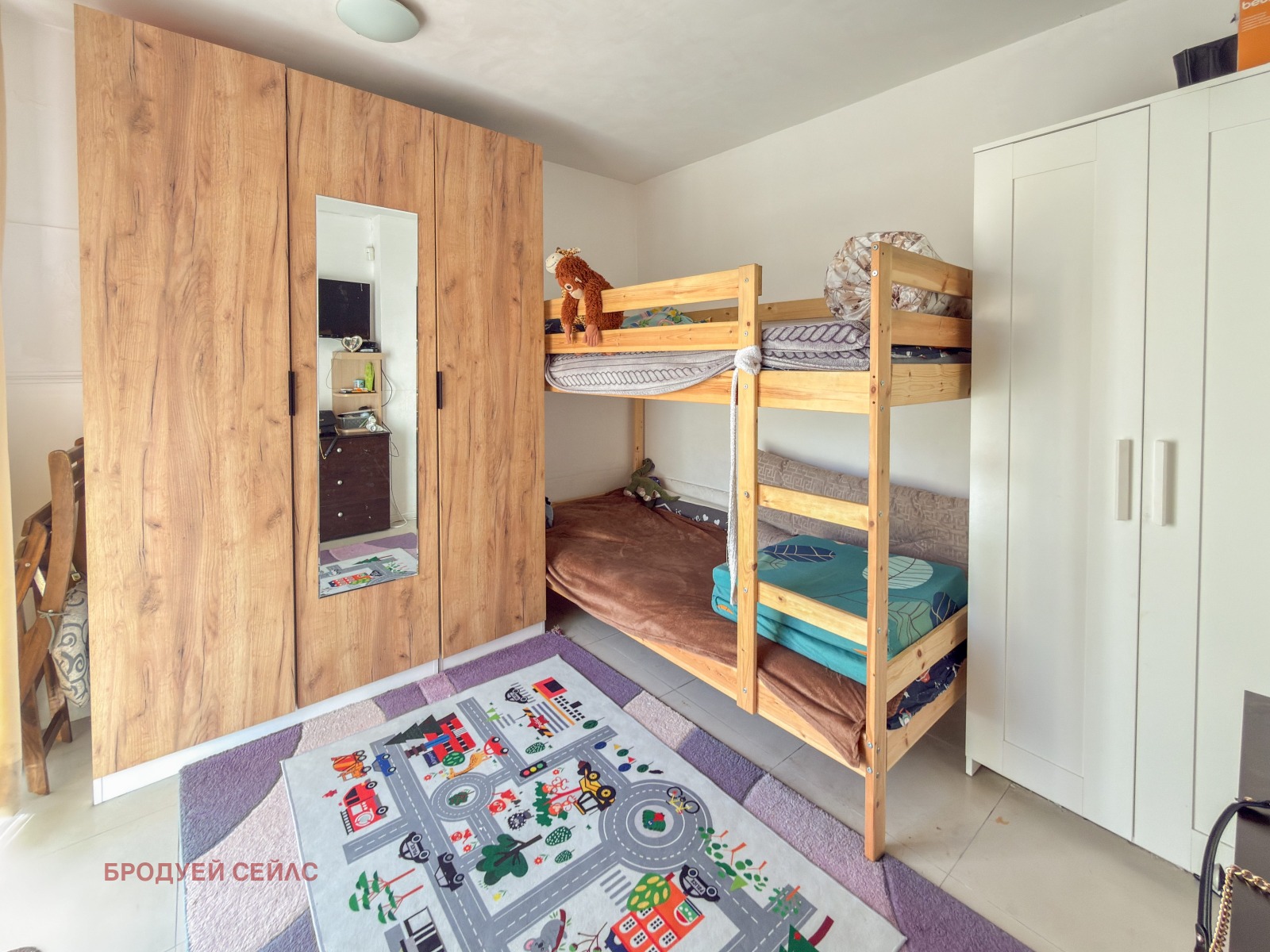 ������� 2-����� | Imot.bg � ����������� 4