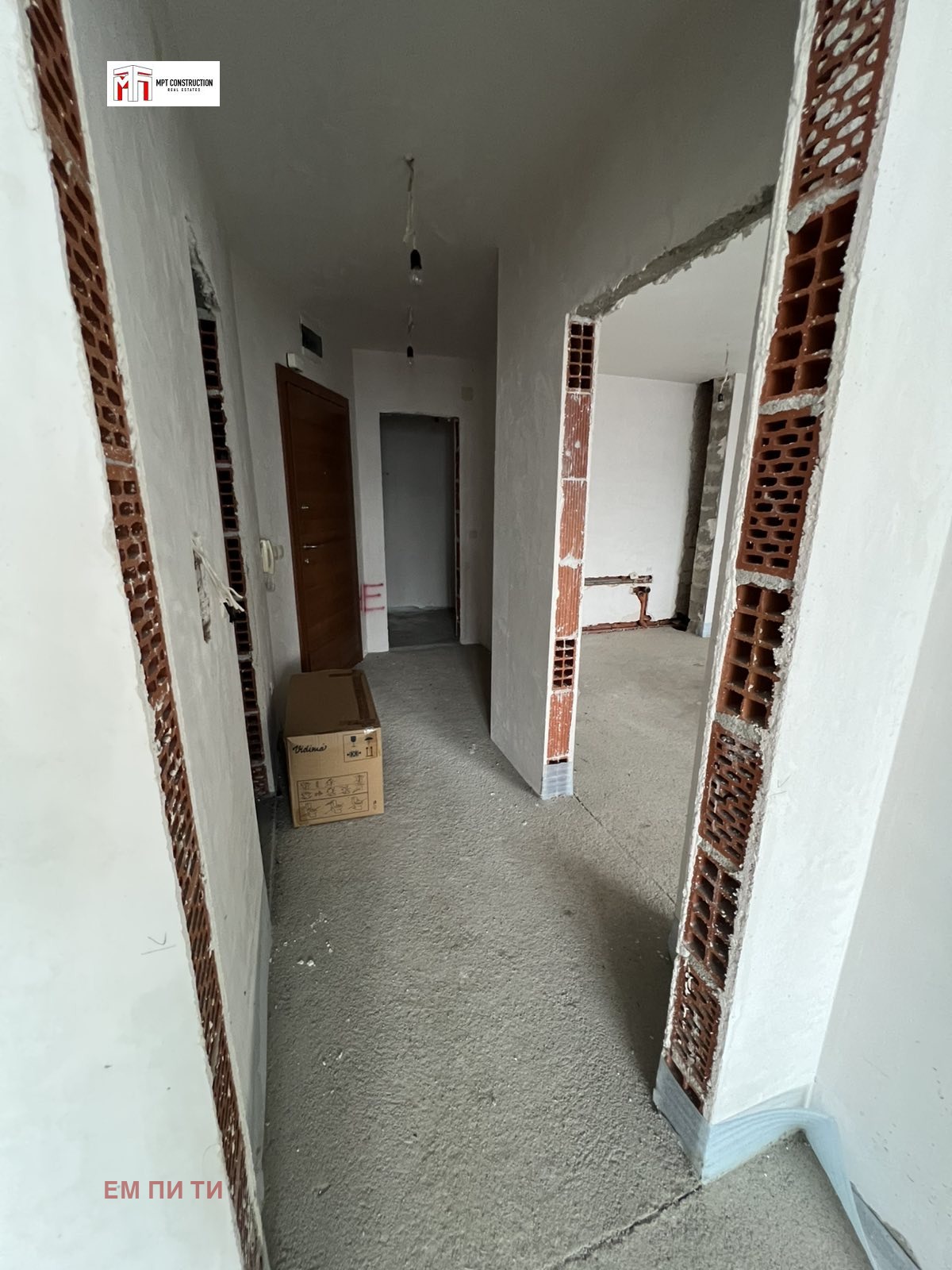 ������� 2-����� | Imot.bg � ����������� 6