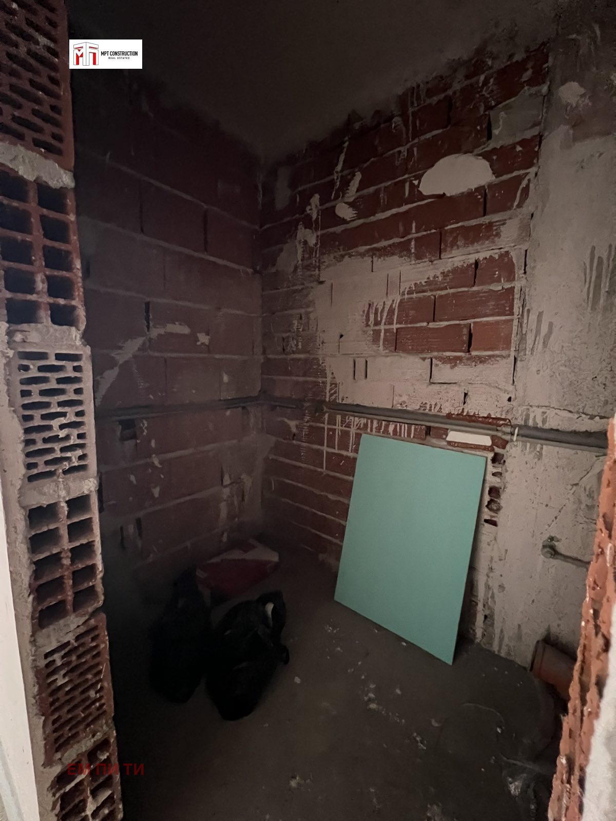 ������� 2-����� | Imot.bg � ����������� 11