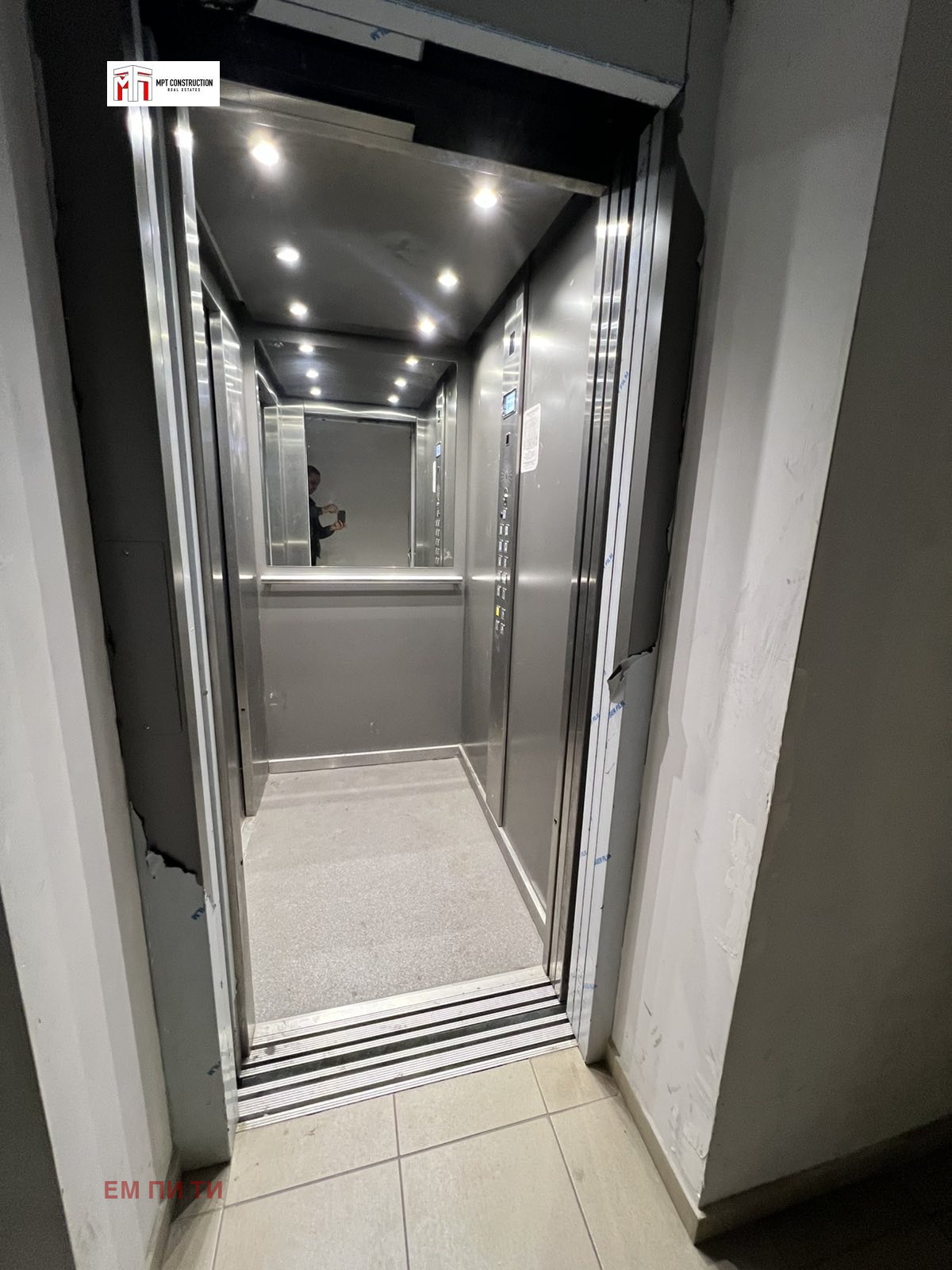 ������� 2-����� | Imot.bg � ����������� 16