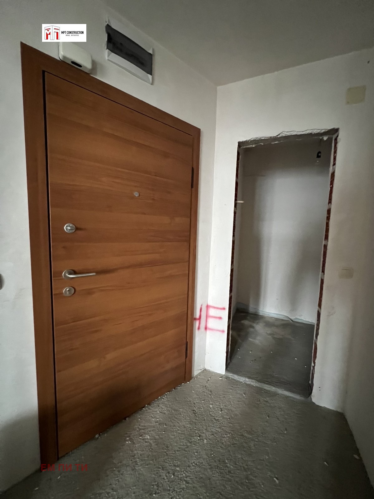 ������� 2-����� | Imot.bg � ����������� 9