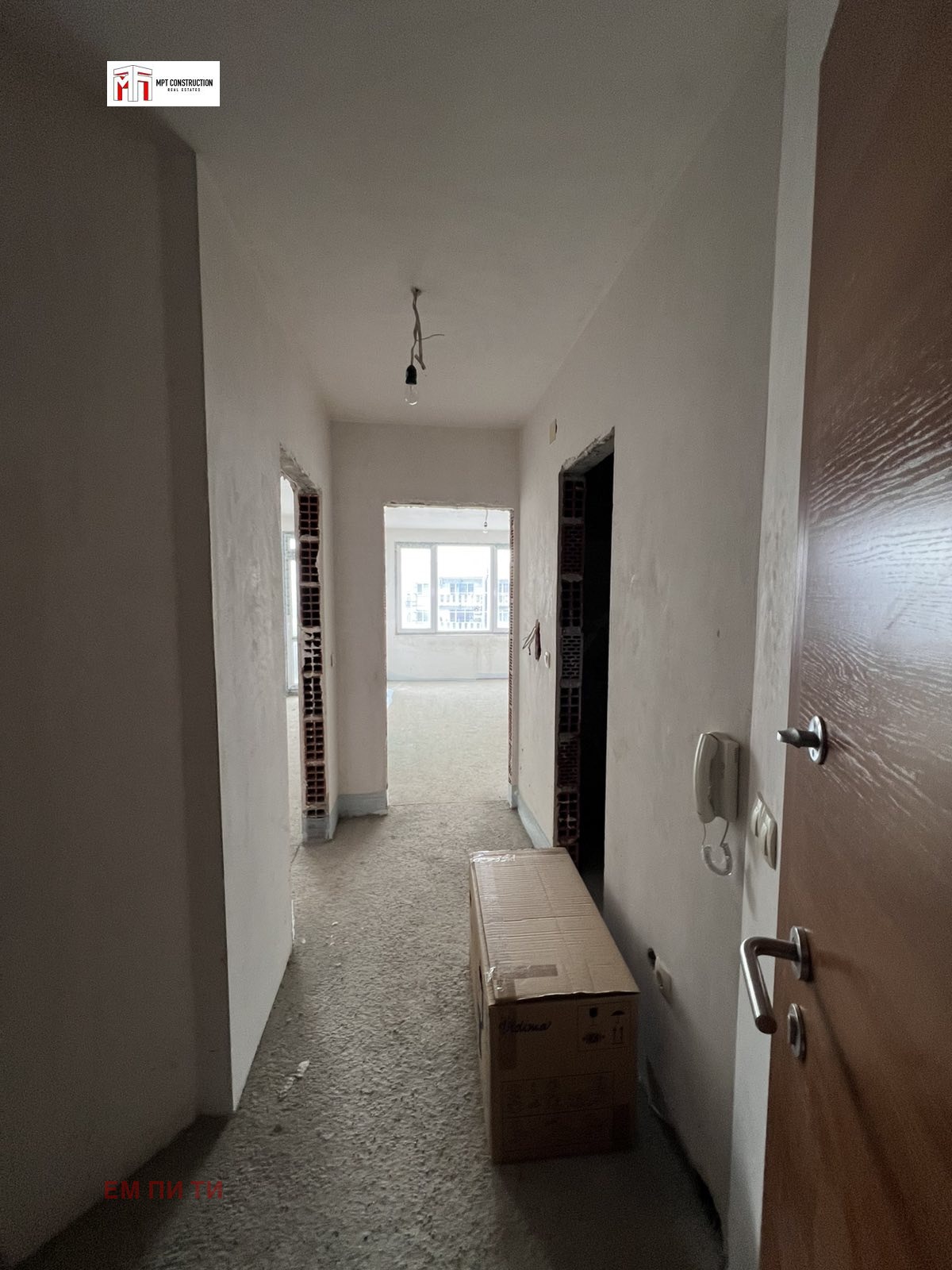 ������� 2-����� | Imot.bg � ����������� 7